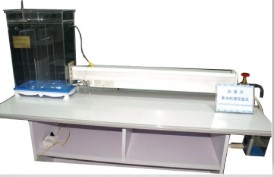 HYWDJL-1紊動(dòng)機(jī)理演示實(shí)驗(yàn)臺(tái)