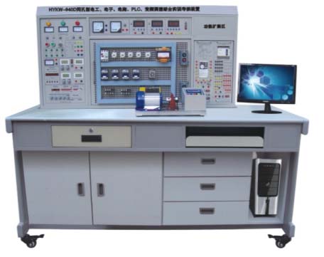 HYKW-940D 網(wǎng)孔型電工·電子·電力拖動及自動控制綜合實訓(xùn)考核裝置