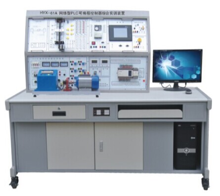 HYJS-82A型 高級(jí)技師技能實(shí)訓(xùn)考核裝置