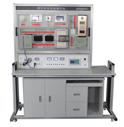 HYZHY-1智慧云樓宇對(duì)講實(shí)訓(xùn)系統(tǒng)