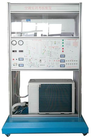 HY-9920D 變頻空調(diào)制冷系統(tǒng)實訓考核裝置