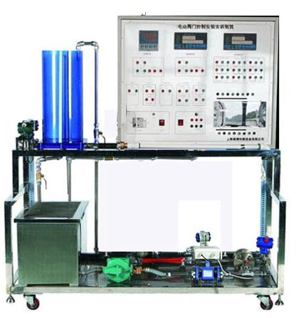 HYDF-1 電動(dòng)閥門控制安裝實(shí)訓(xùn)裝置