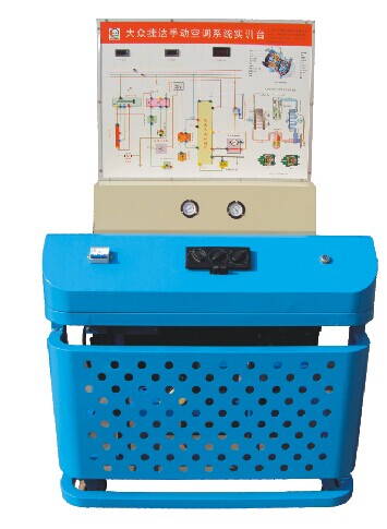 HY-QC402型大眾手動(dòng)空調(diào)實(shí)訓(xùn)臺(tái)