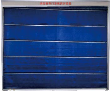 HY-X10C消防卷簾門系統(tǒng)實訓裝置