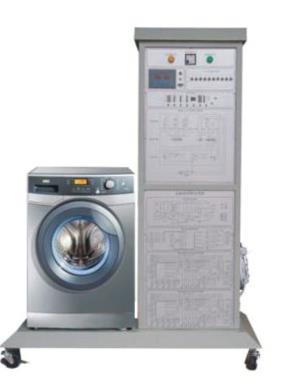 HYXJ-2滾筒式洗衣機(jī)維修技能實(shí)訓(xùn)考核裝置