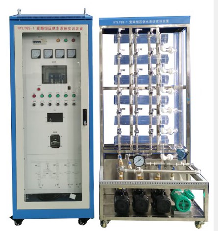 HYLYGS-3變頻恒壓供水實(shí)訓(xùn)裝置