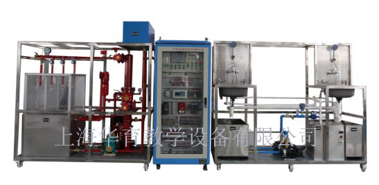 HYPS-1B給排水設(shè)備安裝與控制實(shí)訓(xùn)裝置