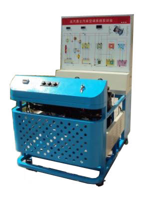 HY-QC280重型汽車空調(diào)系統(tǒng)實(shí)訓(xùn)臺(tái)系列
