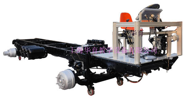 HY-QC270重型汽車底盤系統(tǒng)綜合實(shí)訓(xùn)平臺(tái)系列