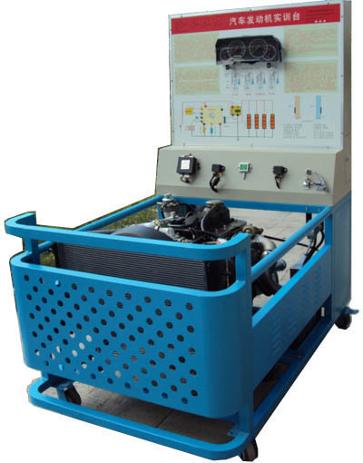 HY-QC259猛士汽車電控發(fā)動(dòng)機(jī)實(shí)訓(xùn)臺(tái)