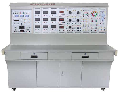 HYDQ-01C電機原理實驗裝置