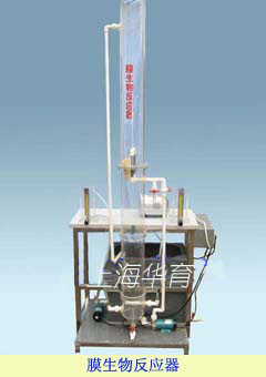 排水工程科研教學(xué)實驗裝置（二）