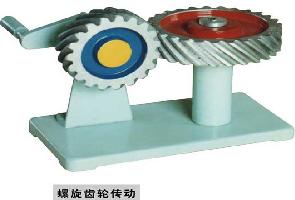 離合器、聯(lián)軸器（鋁制教學(xué)模型）   