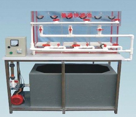 HYEP-G16D型平流式沉淀池（機(jī)械刮泥）