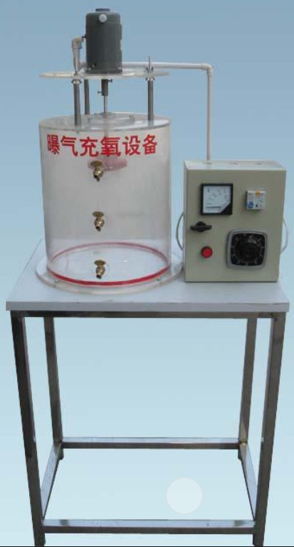 HYEP-G23型高效曝氣機(jī)實(shí)驗(yàn)裝置