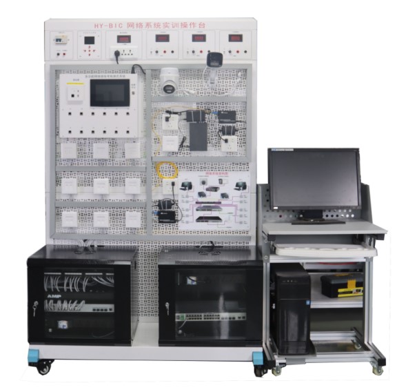 HY-B5網(wǎng)絡(luò)運(yùn)維系統(tǒng)實訓(xùn)平臺